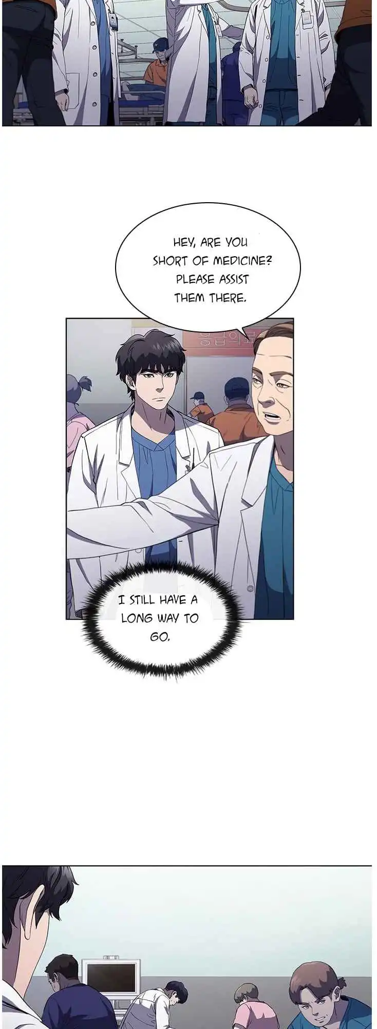 Read Dr. Choi Tae-Soo Manga Online