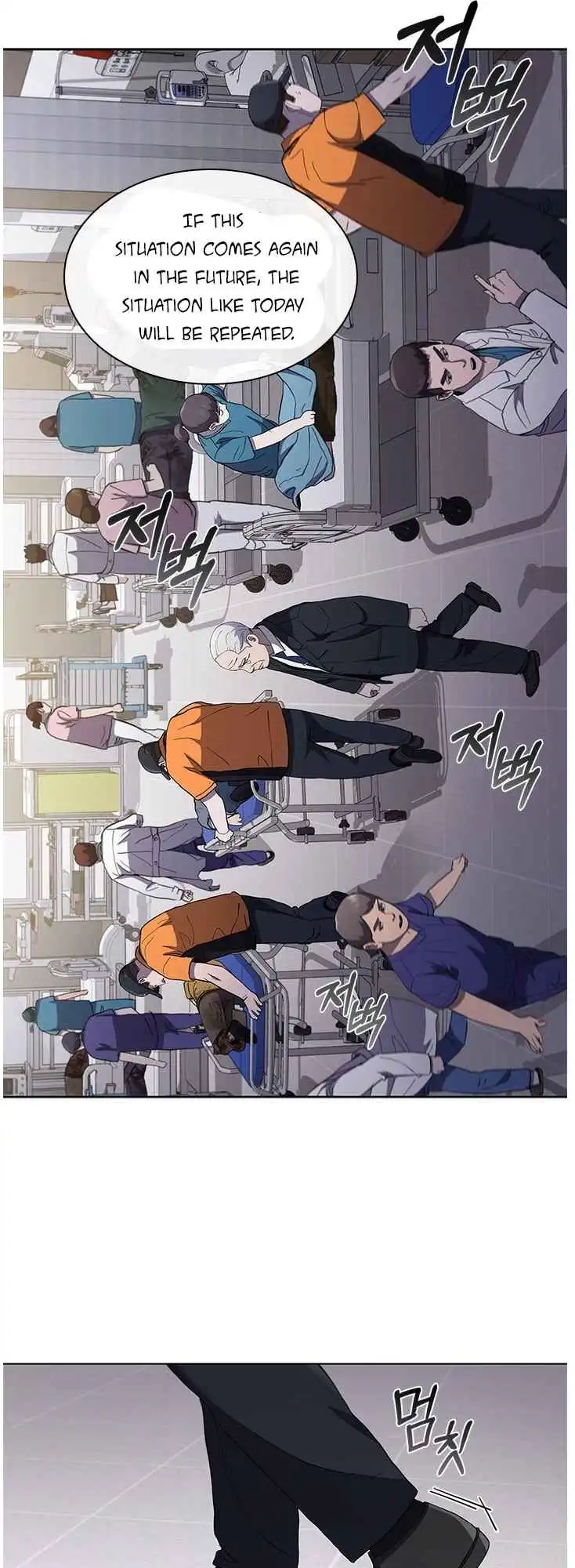 Read Dr. Choi Tae-Soo Manga Online