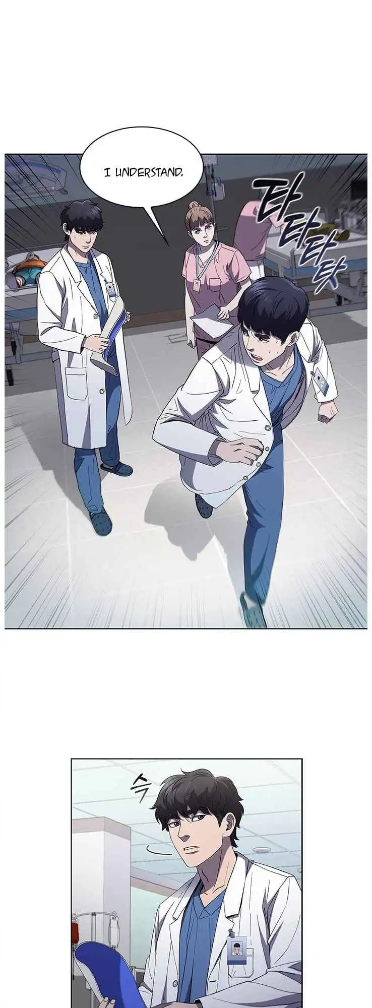Read Dr. Choi Tae-Soo Manga Online
