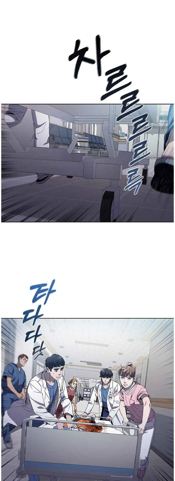 Read Dr. Choi Tae-Soo Manga Online