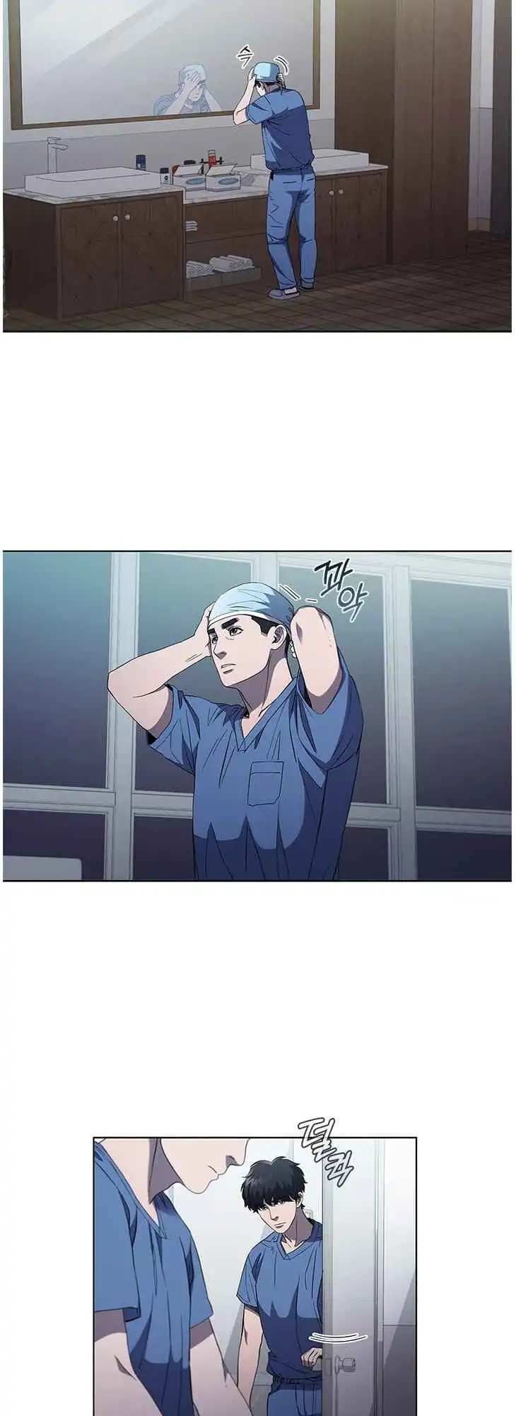 Read Dr. Choi Tae-Soo Manga Online