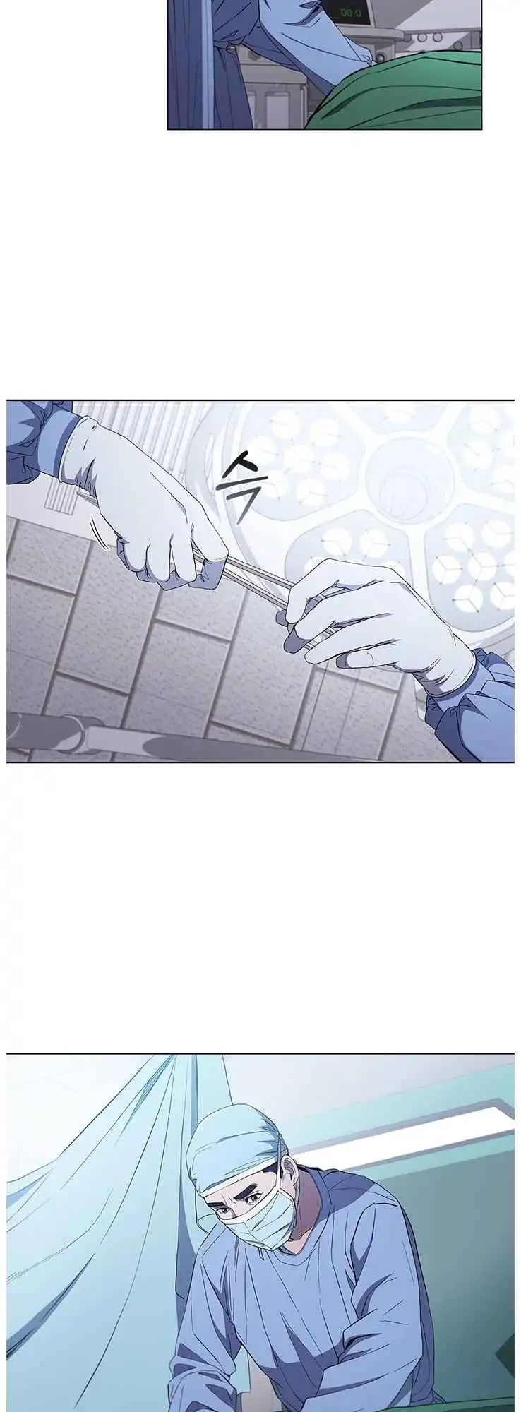 Read Dr. Choi Tae-Soo Manga Online