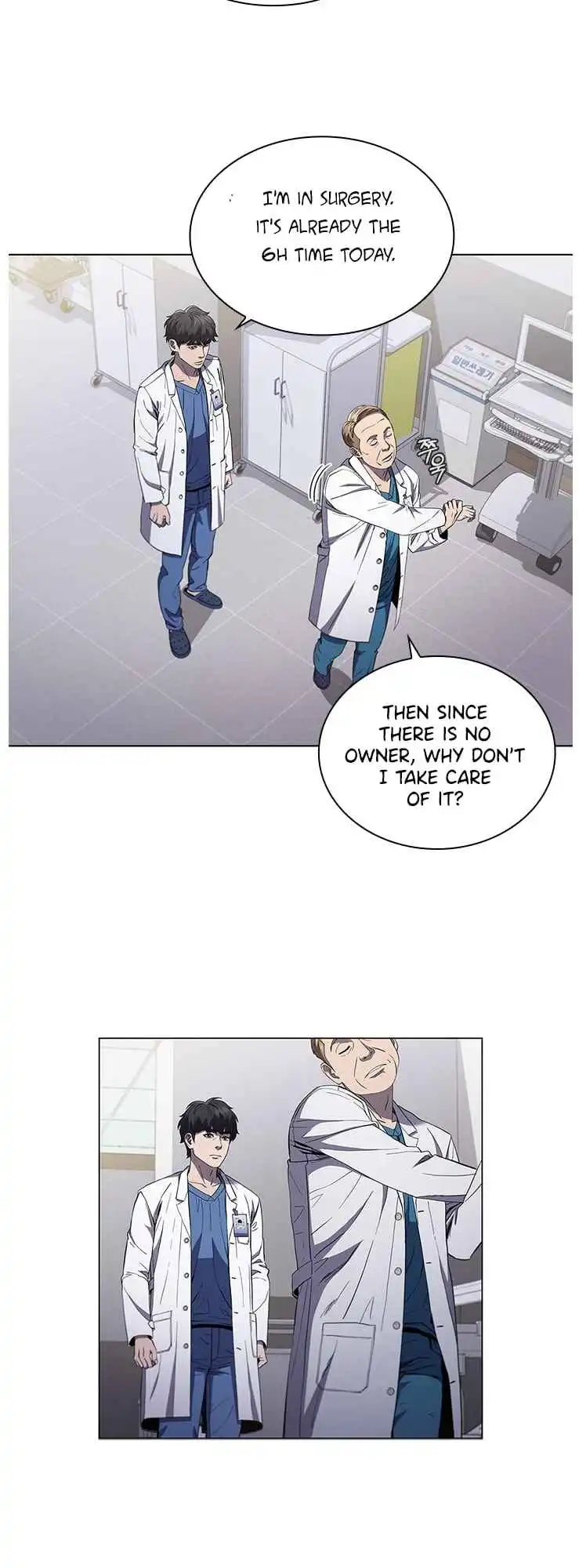 Read Dr. Choi Tae-Soo Manga Online