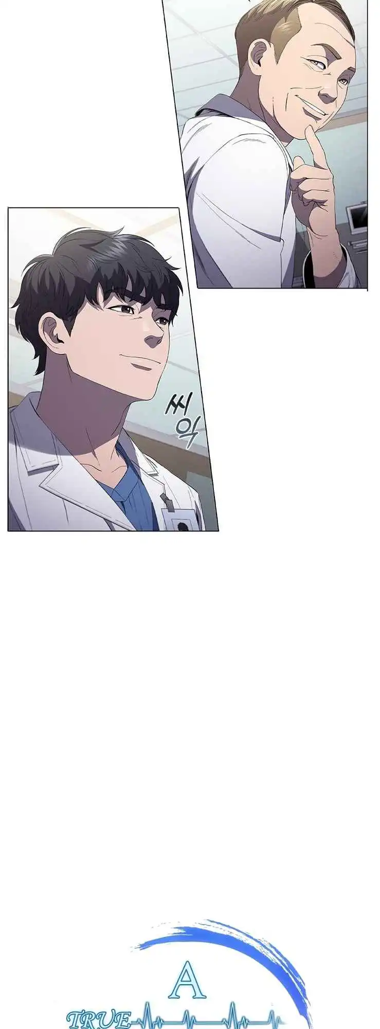 Read Dr. Choi Tae-Soo Manga Online