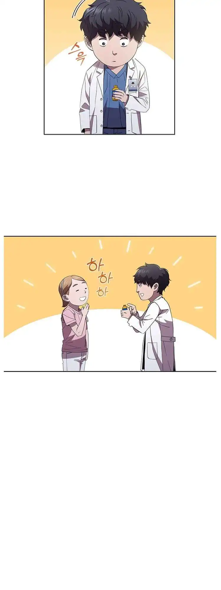 Read Dr. Choi Tae-Soo Manga Online