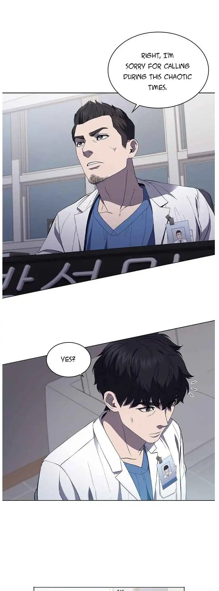 Read Dr. Choi Tae-Soo Manga Online