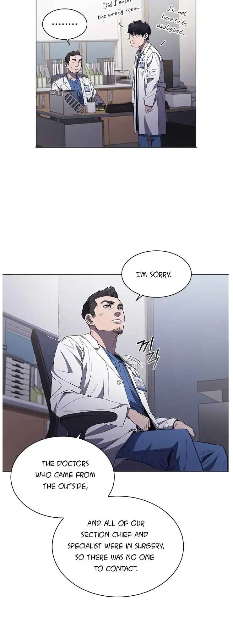 Read Dr. Choi Tae-Soo Manga Online