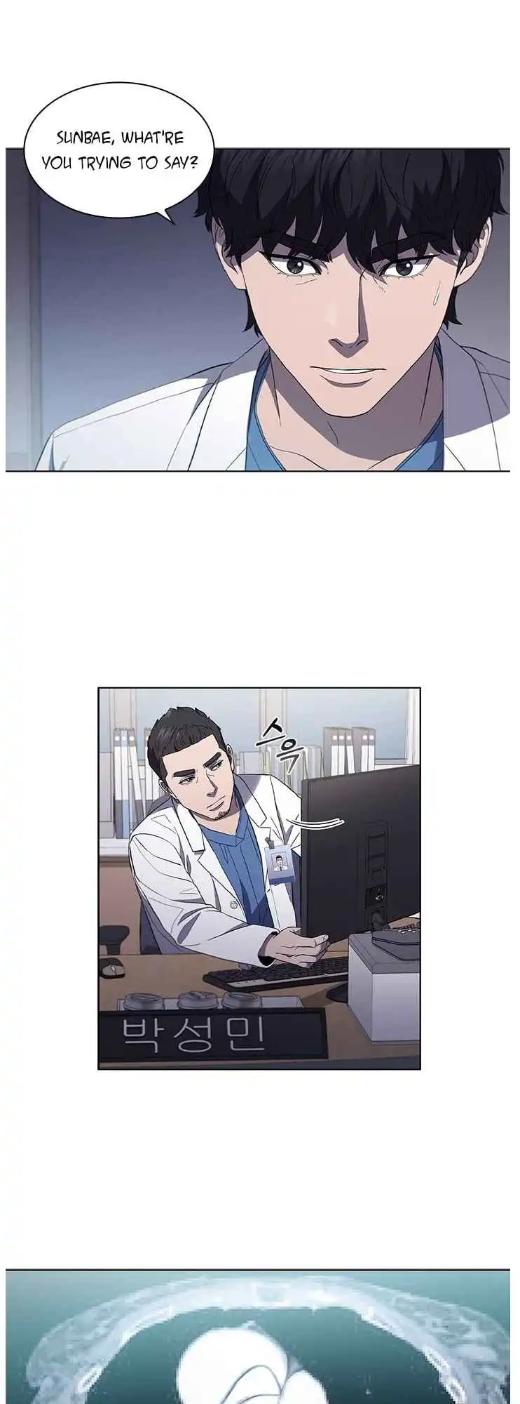 Read Dr. Choi Tae-Soo Manga Online