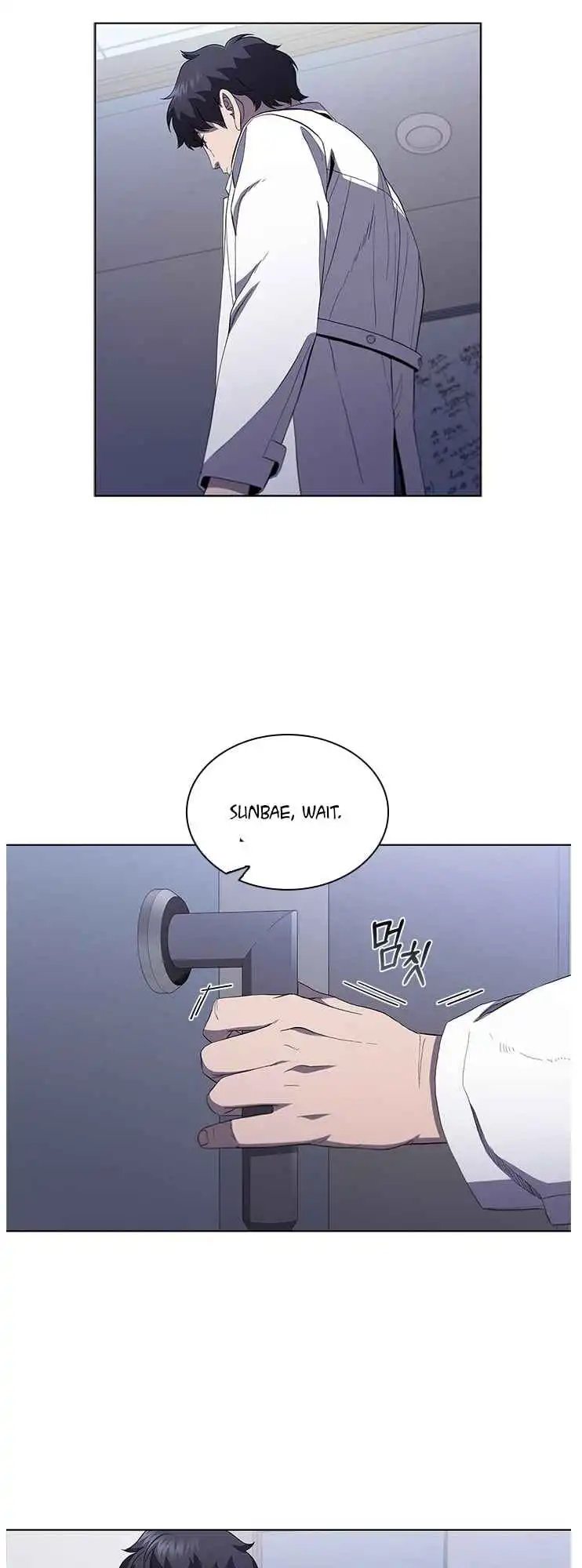 Read Dr. Choi Tae-Soo Manga Online