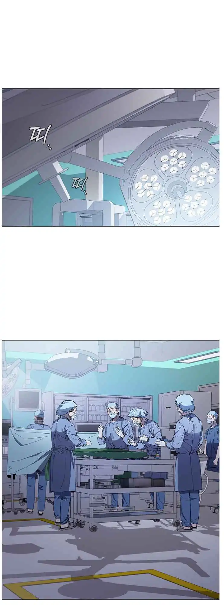 Read Dr. Choi Tae-Soo Manga Online