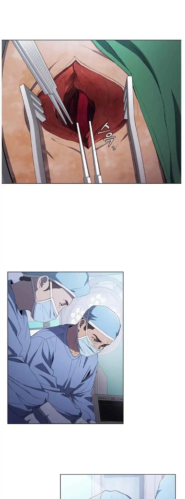 Read Dr. Choi Tae-Soo Manga Online