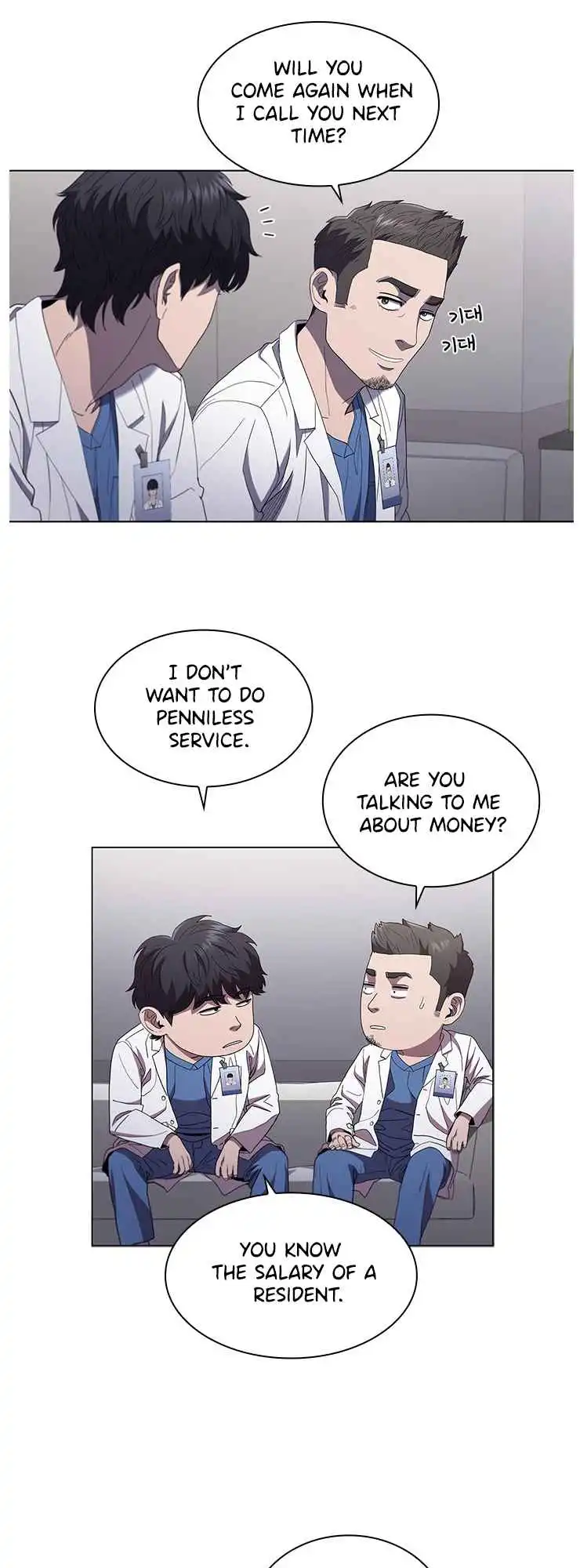 Read Dr. Choi Tae-Soo Manga Online
