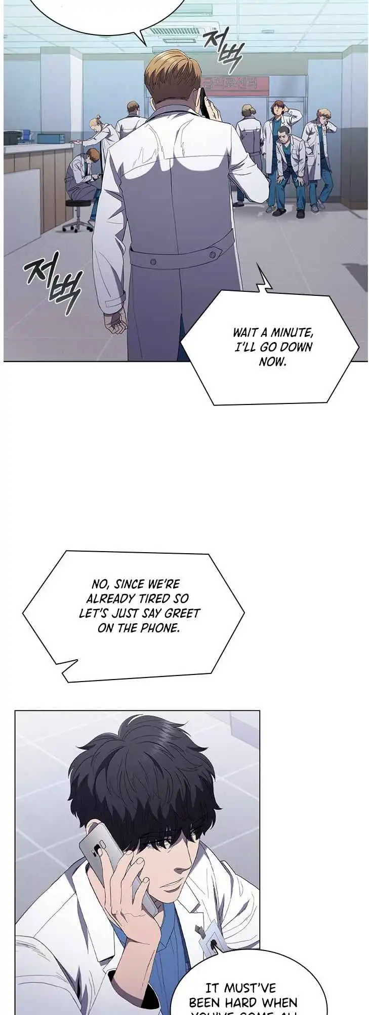 Read Dr. Choi Tae-Soo Manga Online