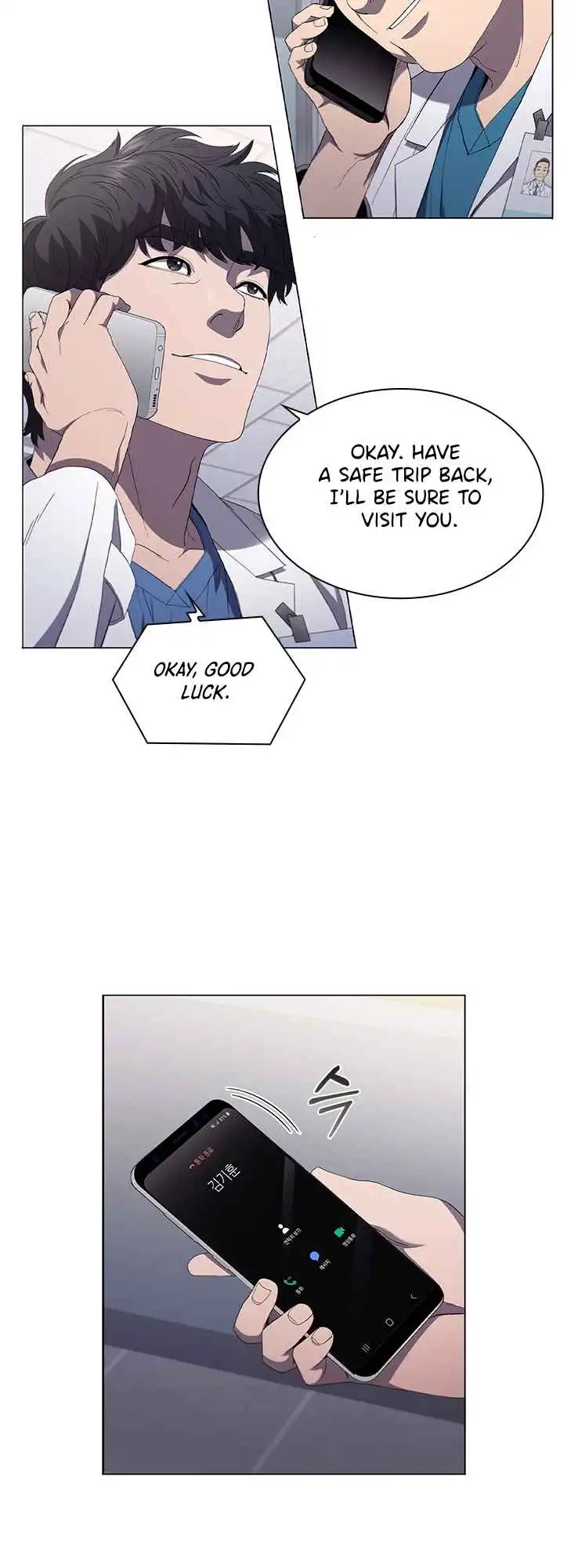 Read Dr. Choi Tae-Soo Manga Online