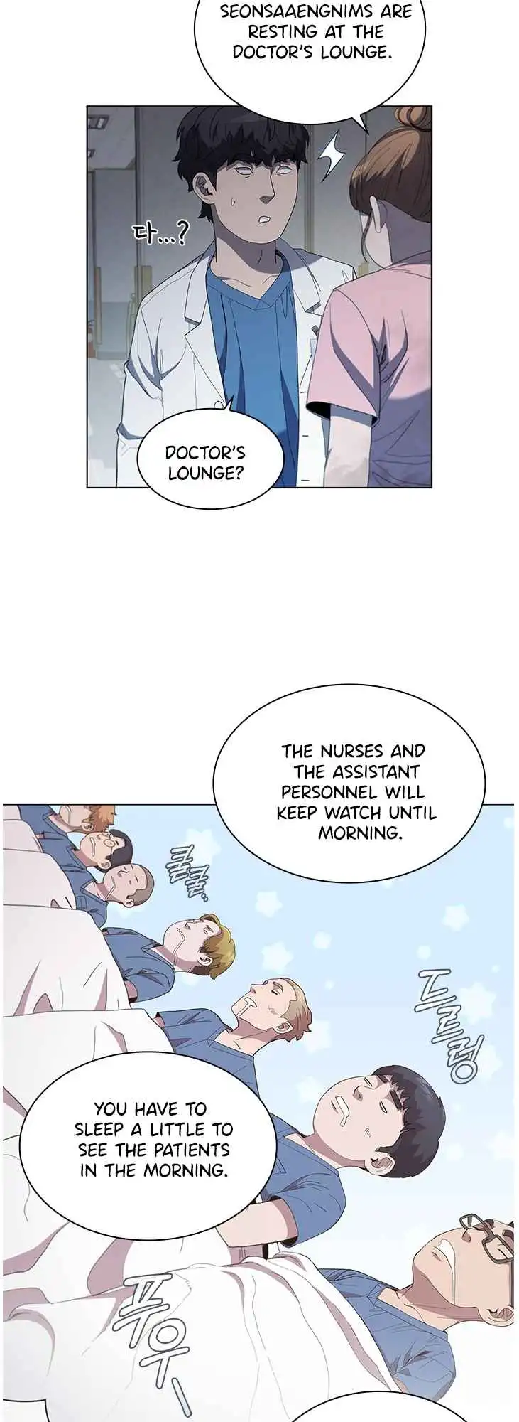 Read Dr. Choi Tae-Soo Manga Online