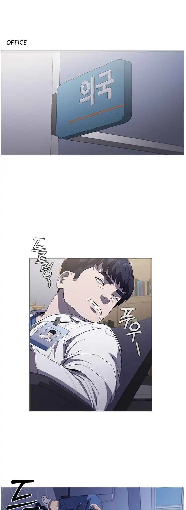 Read Dr. Choi Tae-Soo Manga Online