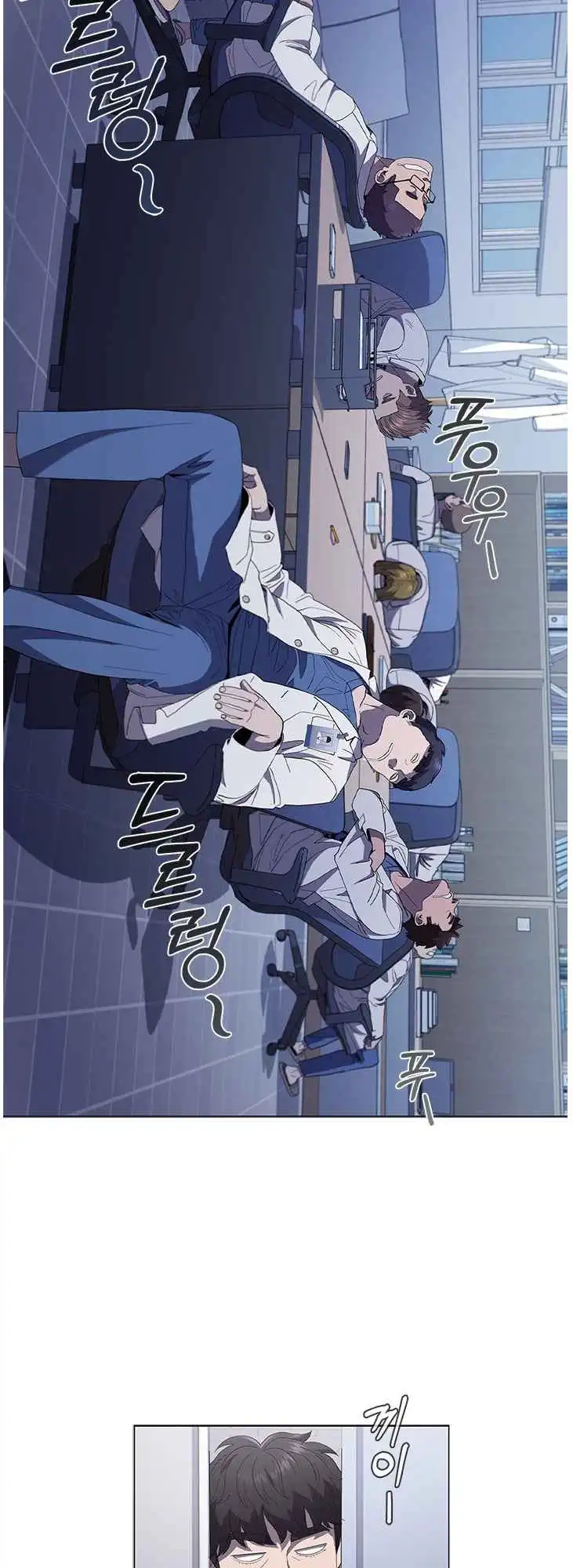 Read Dr. Choi Tae-Soo Manga Online