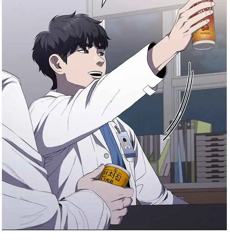 Read Dr. Choi Tae-Soo Manga Online