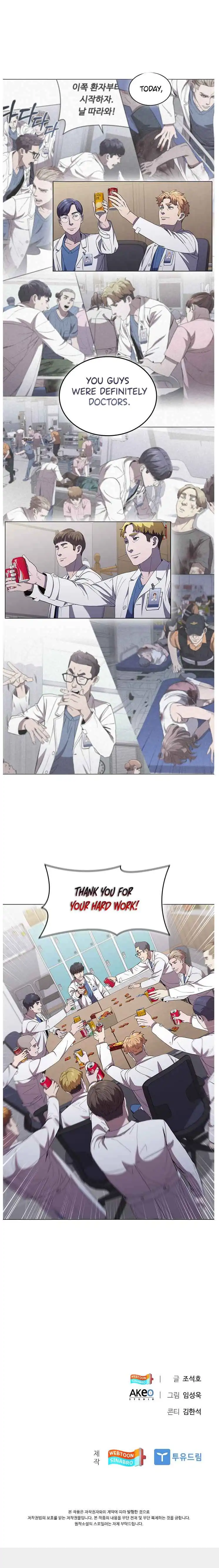 Read Dr. Choi Tae-Soo Manga Online