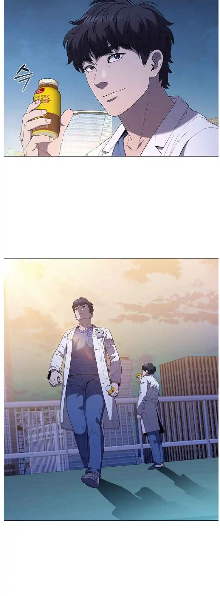 Read Dr. Choi Tae-Soo Manga Online