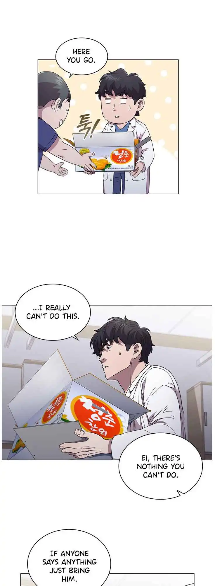 Read Dr. Choi Tae-Soo Manga Online