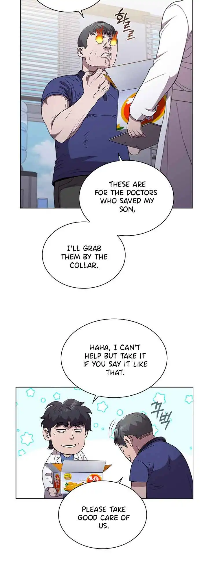 Read Dr. Choi Tae-Soo Manga Online