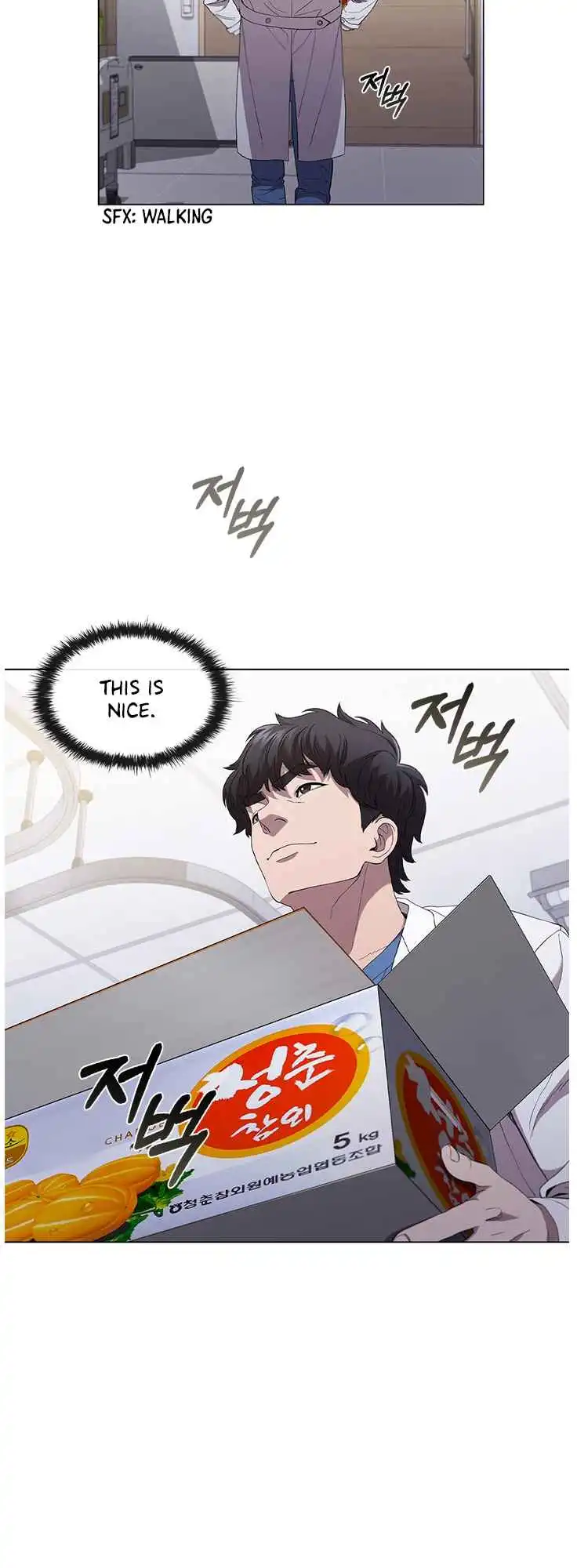 Read Dr. Choi Tae-Soo Manga Online