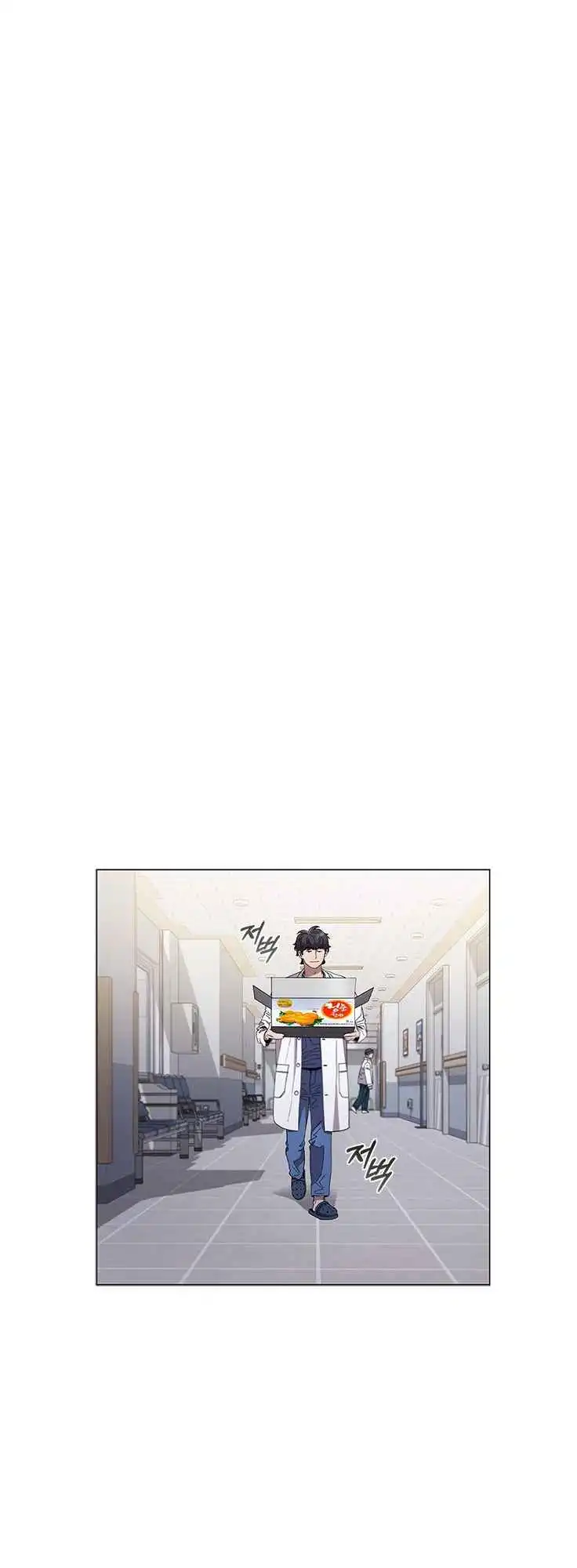 Read Dr. Choi Tae-Soo Manga Online