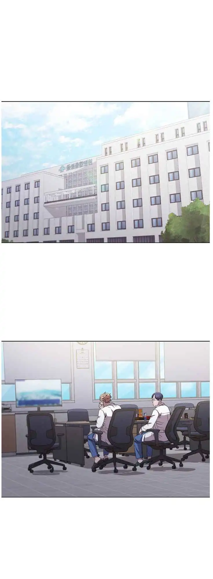 Read Dr. Choi Tae-Soo Manga Online