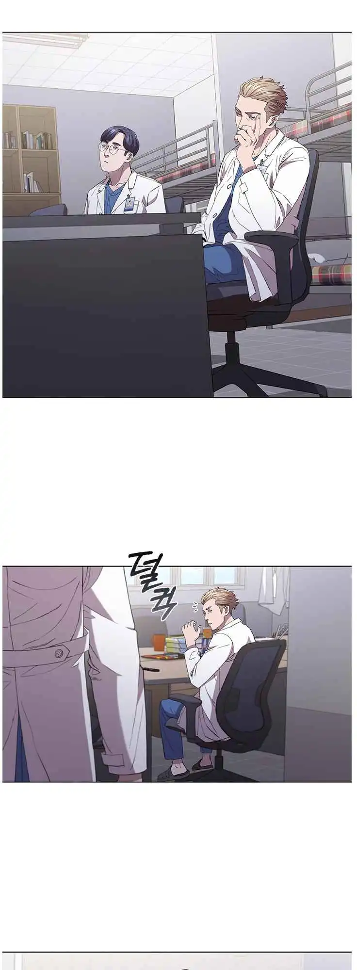 Read Dr. Choi Tae-Soo Manga Online