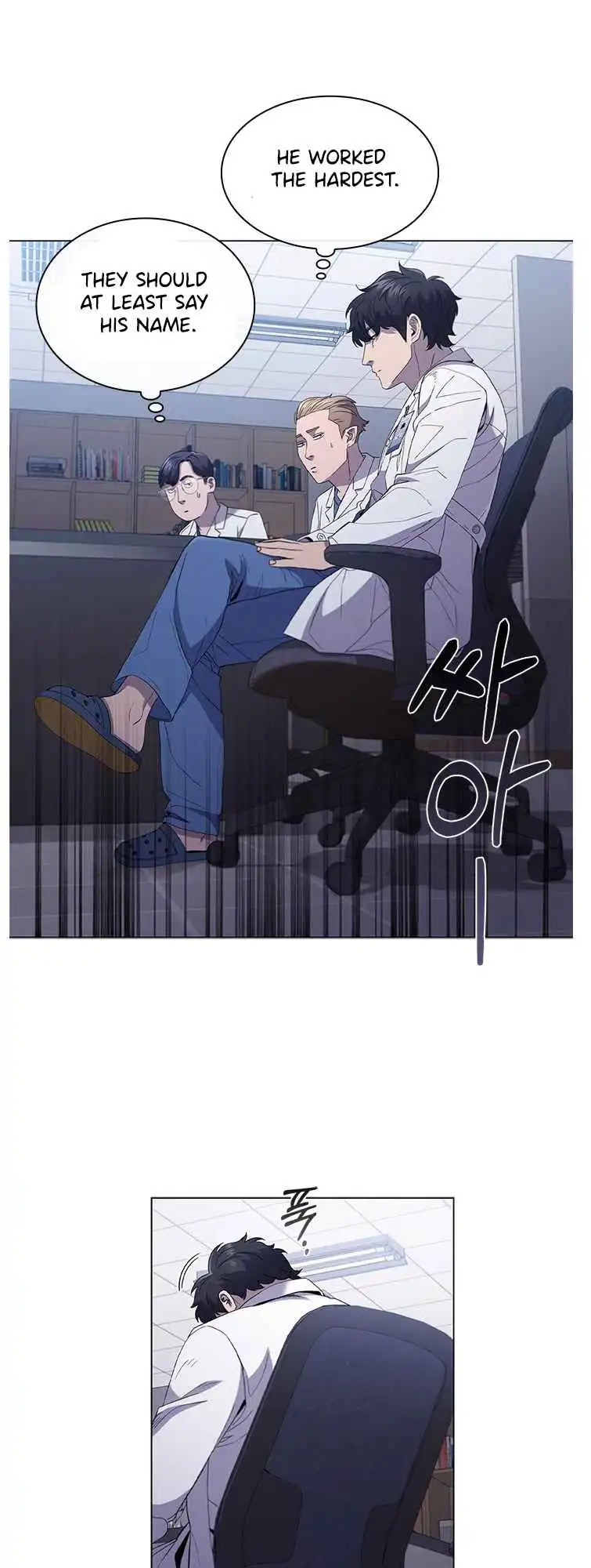 Read Dr. Choi Tae-Soo Manga Online