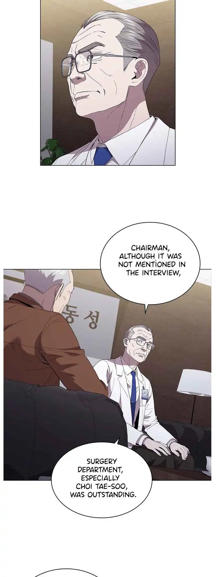 Read Dr. Choi Tae-Soo Manga Online