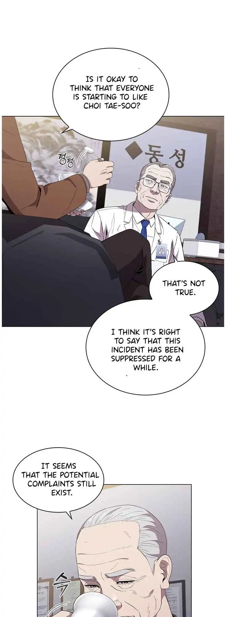 Read Dr. Choi Tae-Soo Manga Online