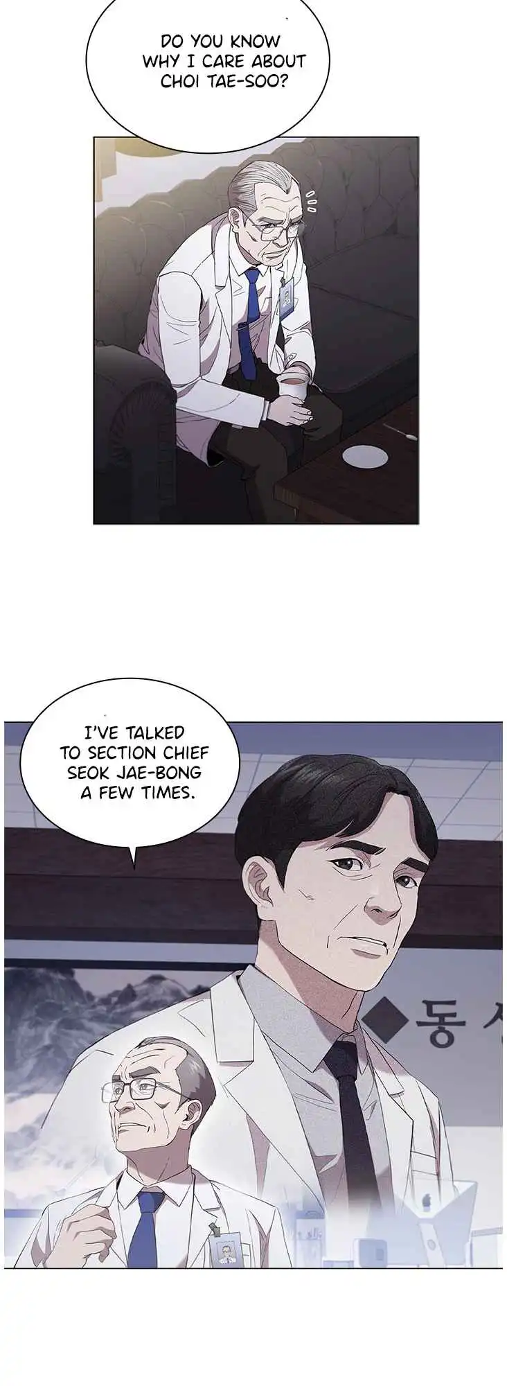 Read Dr. Choi Tae-Soo Manga Online