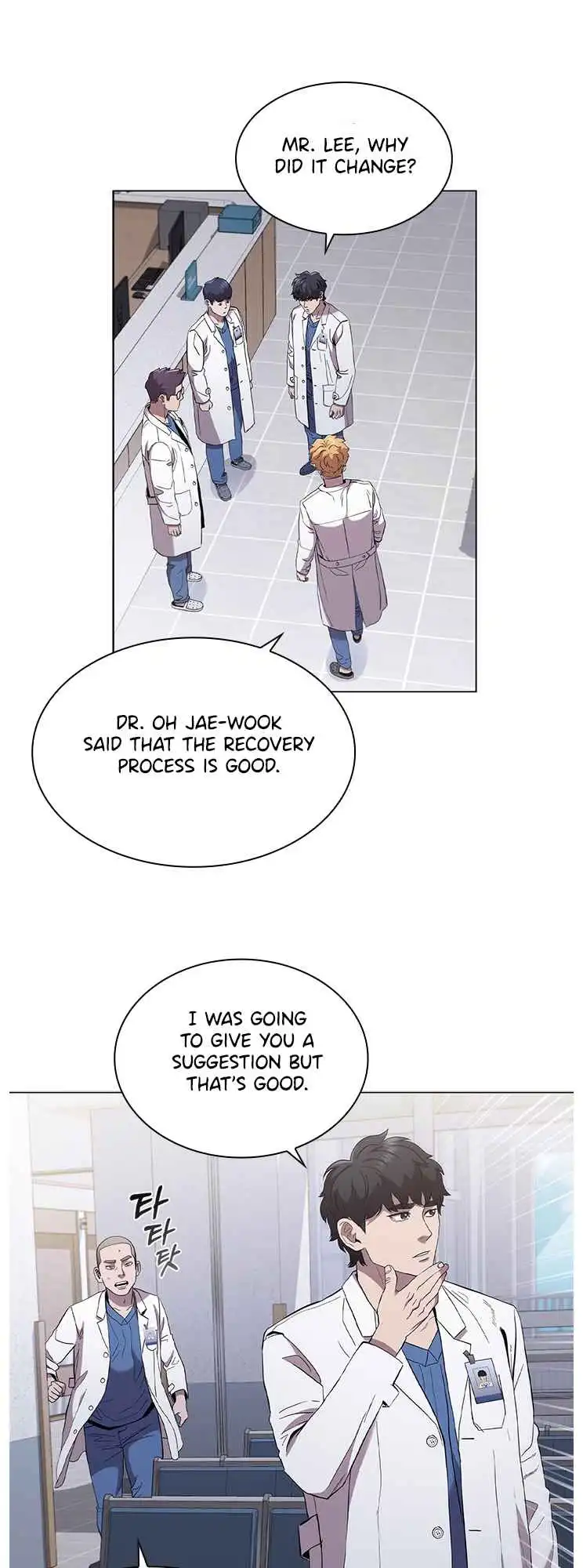 Read Dr. Choi Tae-Soo Manga Online