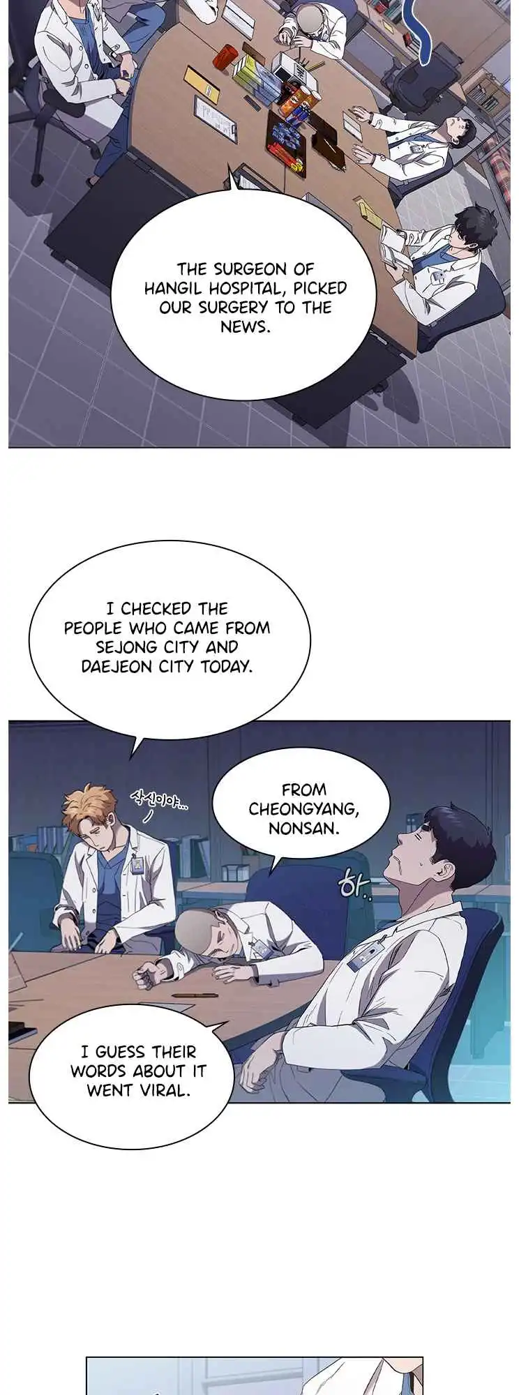 Read Dr. Choi Tae-Soo Manga Online
