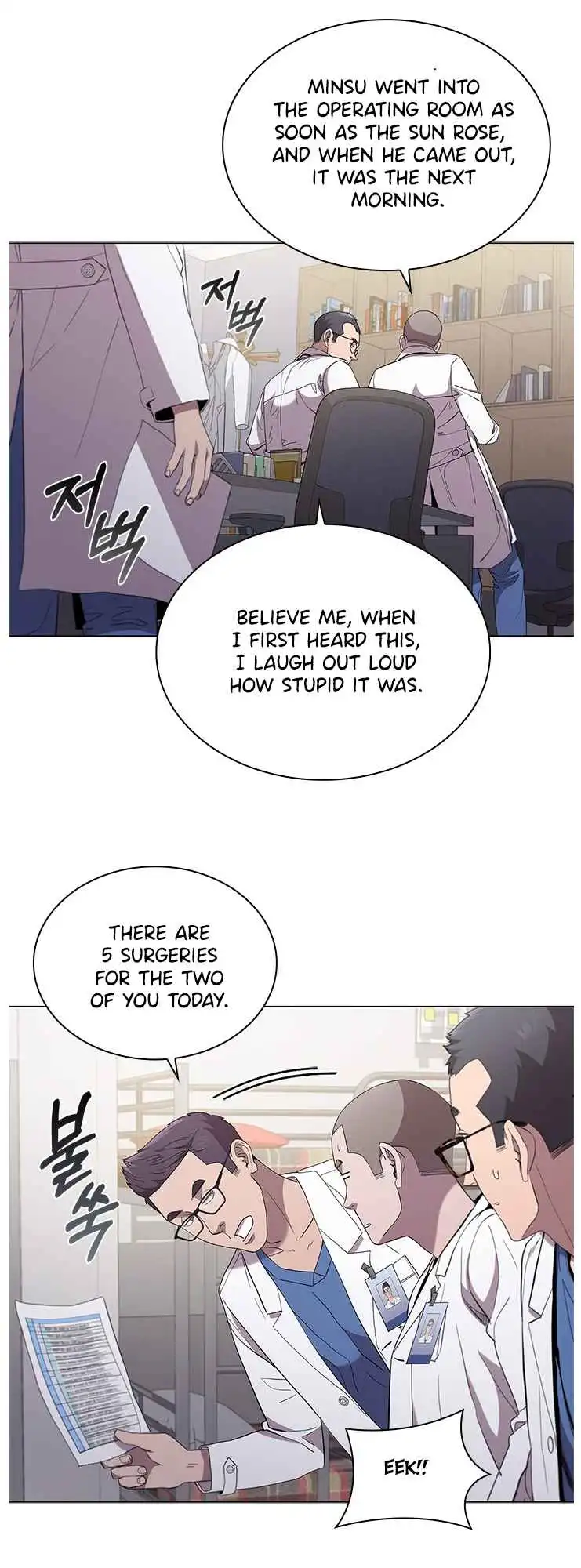 Read Dr. Choi Tae-Soo Manga Online