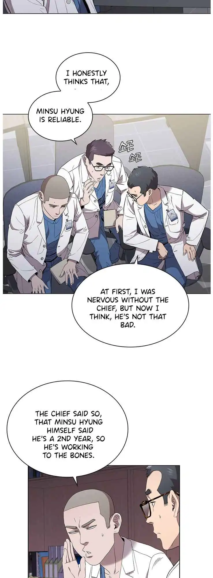 Read Dr. Choi Tae-Soo Manga Online