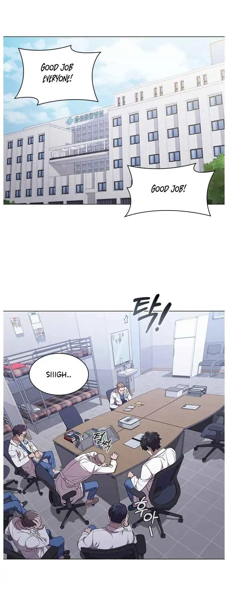 Read Dr. Choi Tae-Soo Manga Online