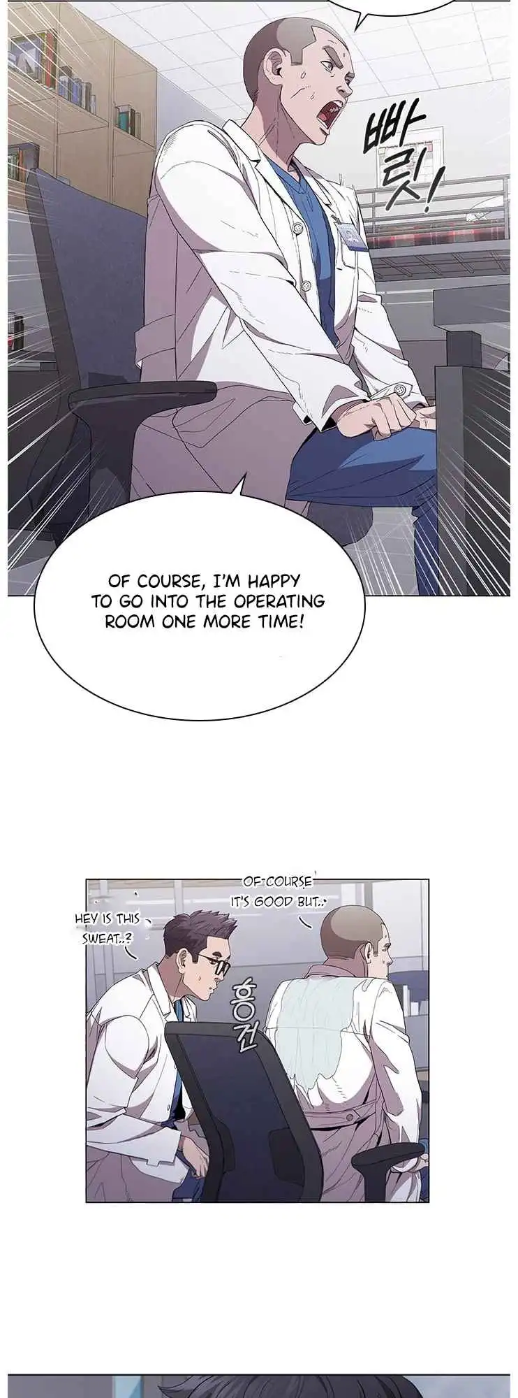 Read Dr. Choi Tae-Soo Manga Online