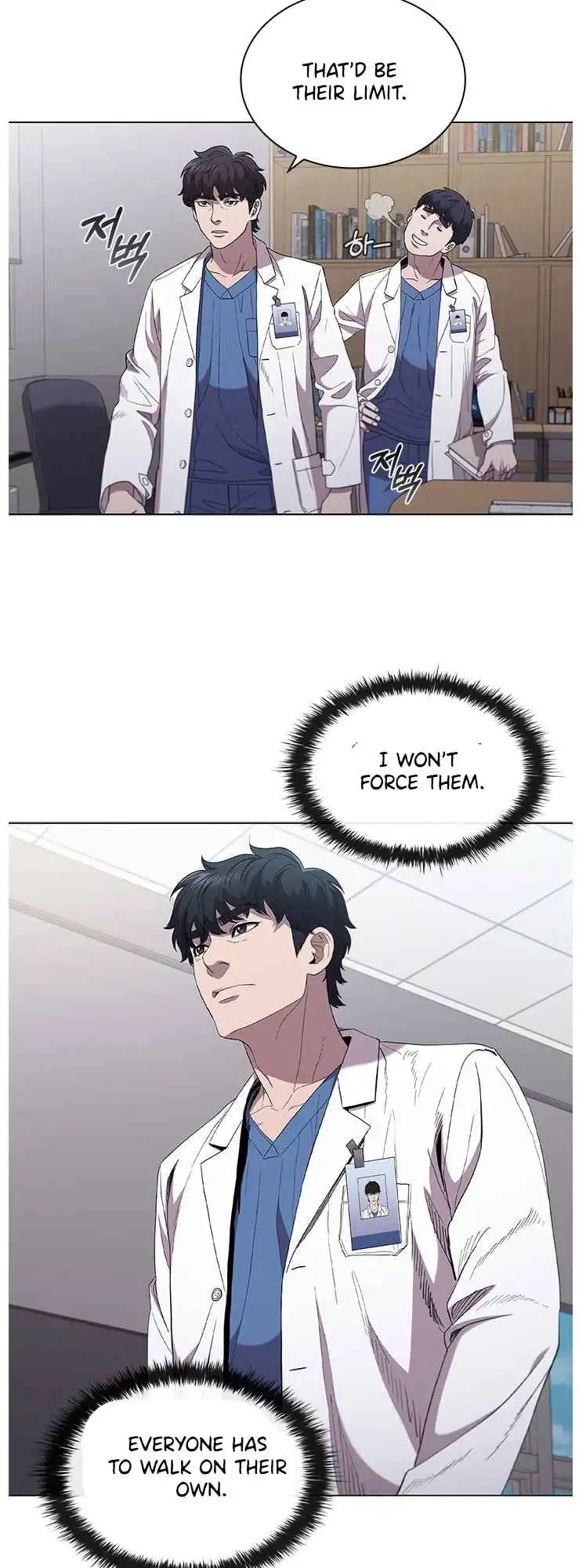 Read Dr. Choi Tae-Soo Manga Online