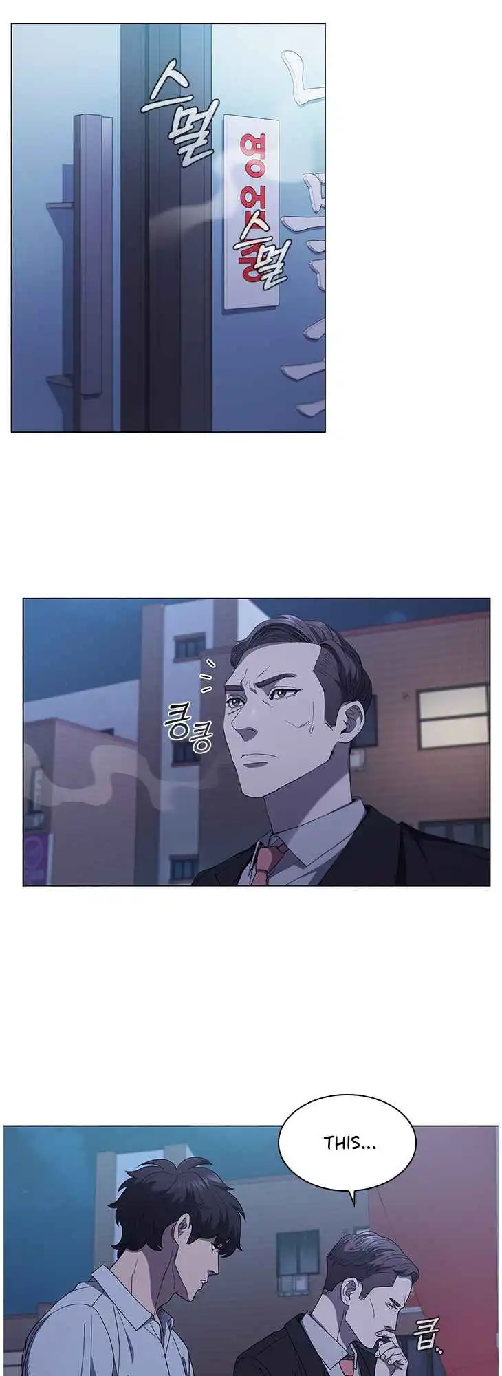 Read Dr. Choi Tae-Soo Manga Online