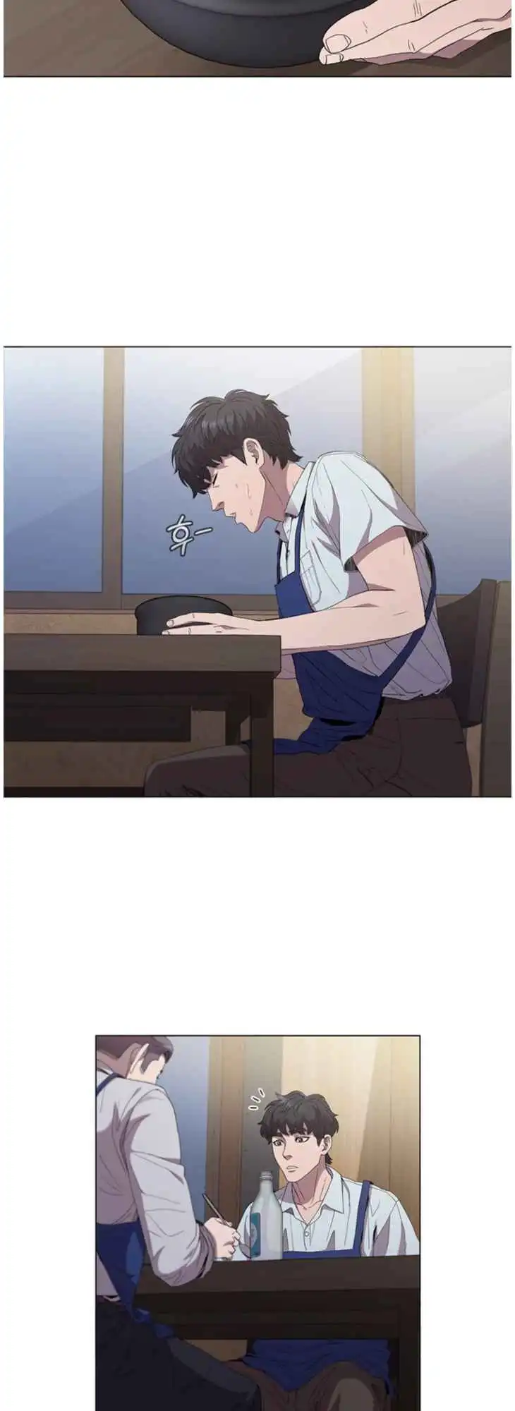 Read Dr. Choi Tae-Soo Manga Online