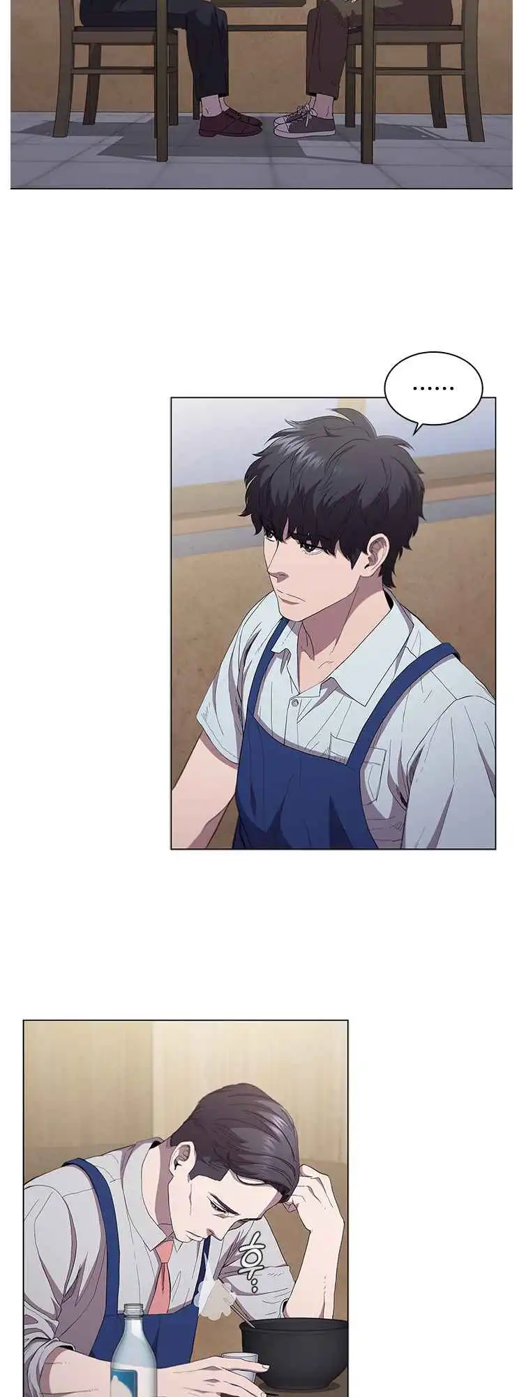 Read Dr. Choi Tae-Soo Manga Online