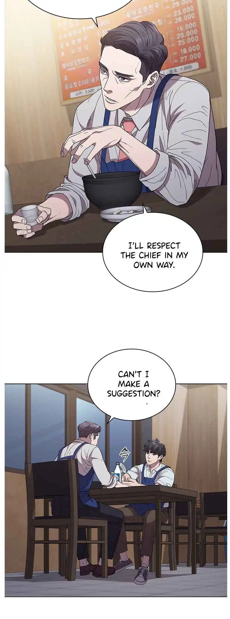 Read Dr. Choi Tae-Soo Manga Online