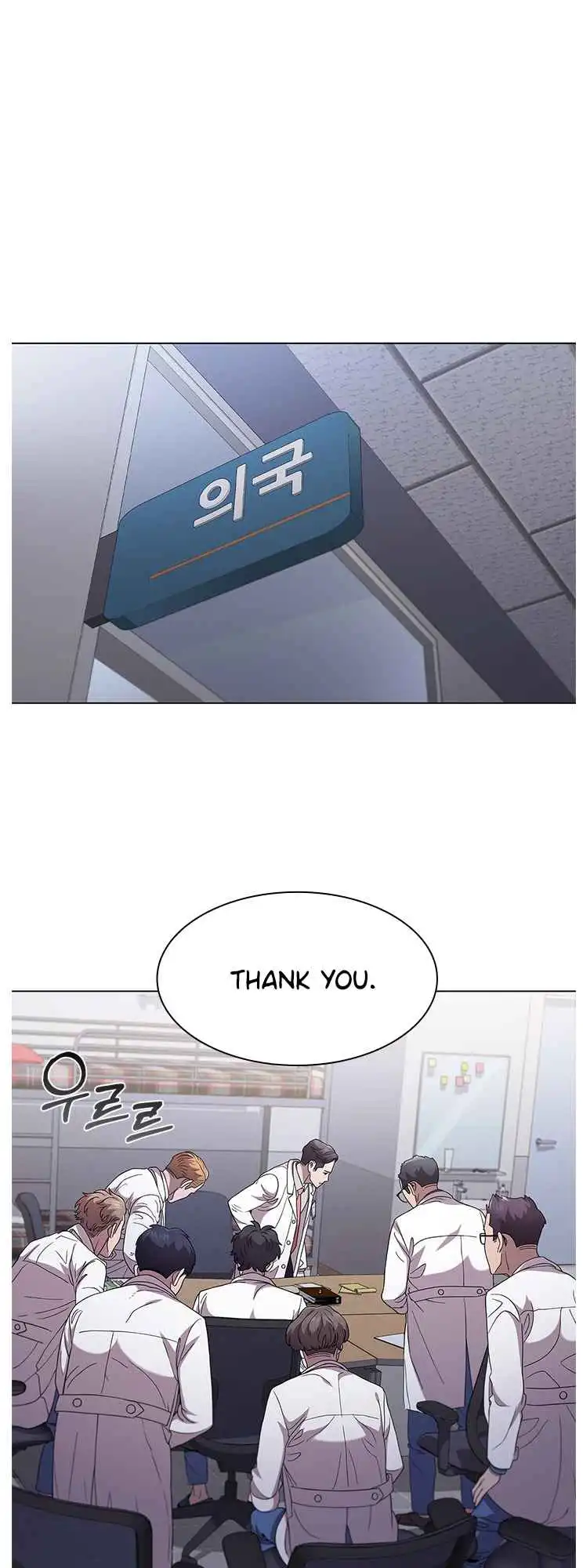 Read Dr. Choi Tae-Soo Manga Online