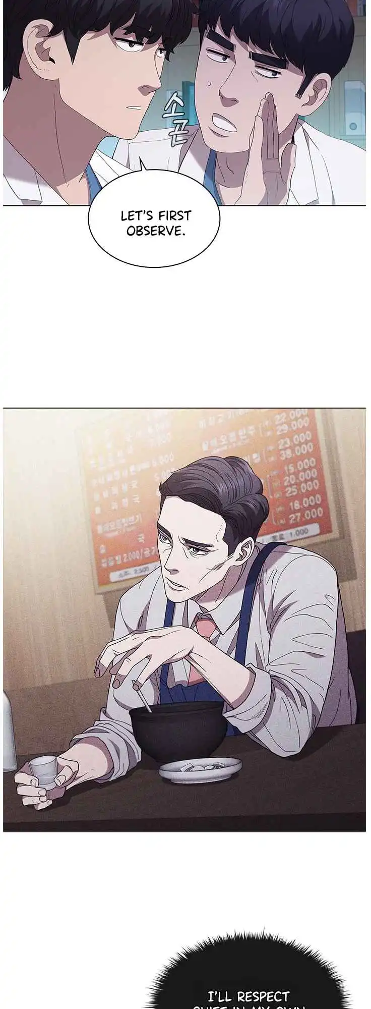 Read Dr. Choi Tae-Soo Manga Online