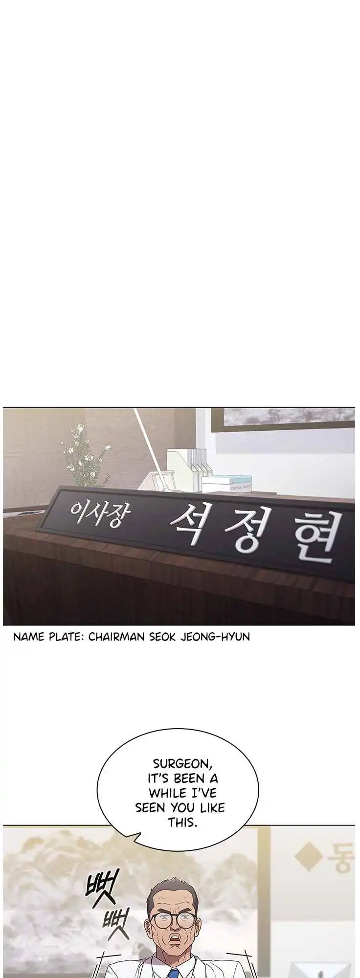 Read Dr. Choi Tae-Soo Manga Online