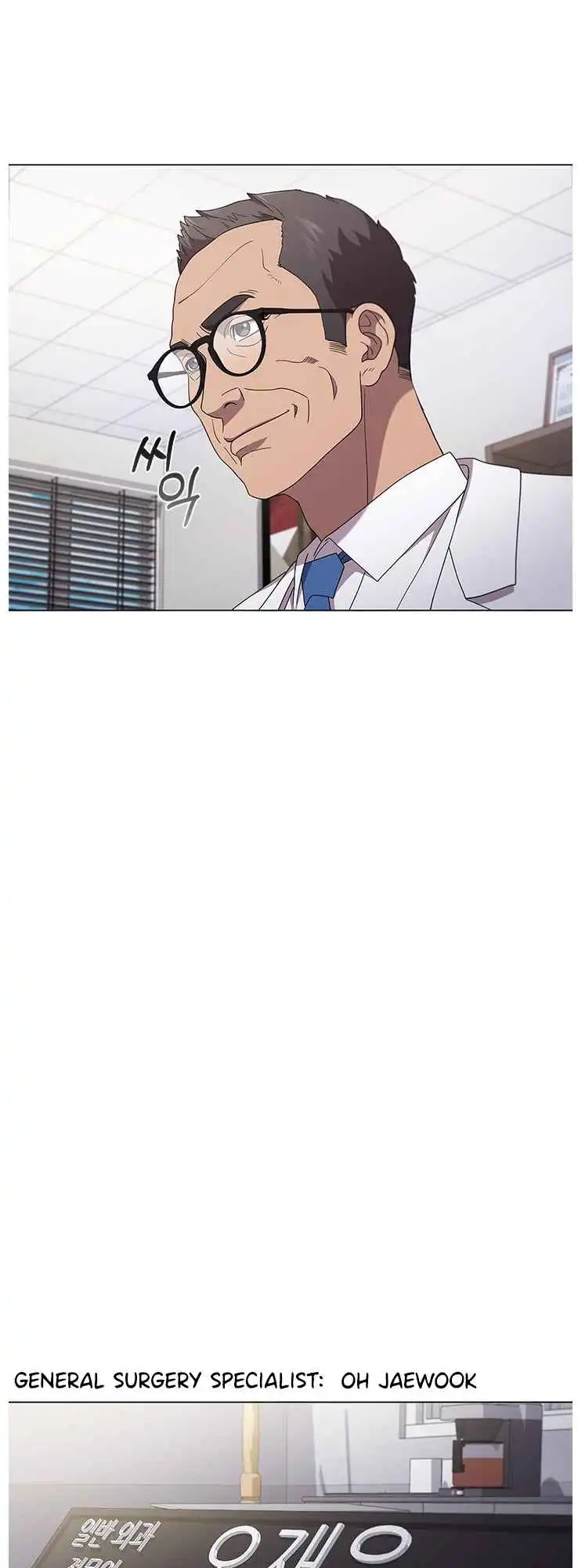 Read Dr. Choi Tae-Soo Manga Online