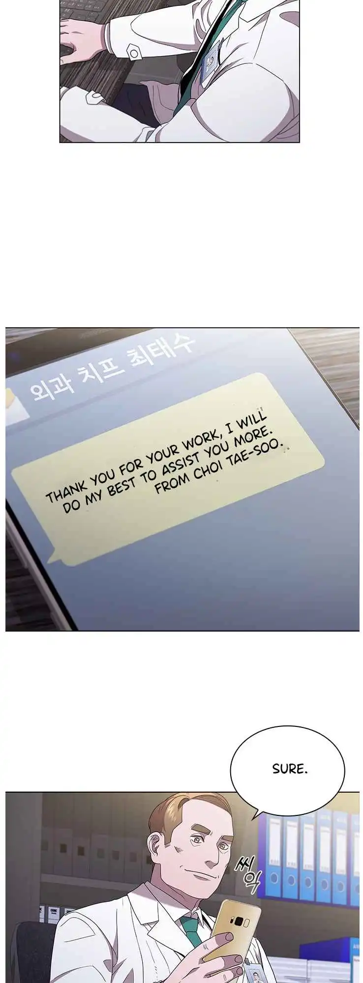 Read Dr. Choi Tae-Soo Manga Online